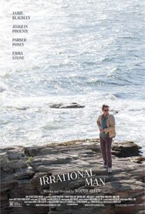 دانلود فیلم Irrational Man 20153184-64616985