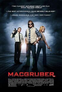 دانلود فیلم MacGruber 201012222-360113006