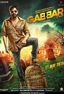 دانلود فیلم هندی Gabbar is Back 201513426-781016565