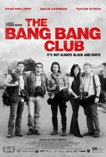 دانلود فیلم The Bang Bang Club 201012909-129539543