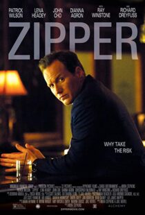 دانلود فیلم Zipper 201520227-756479229