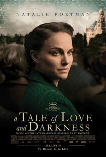 دانلود فیلم A Tale of Love and Darkness 20156114-1350677086