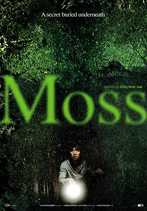 دانلود فیلم کره ای Moss 2010