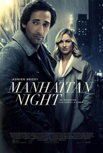 دانلود فیلم Manhattan Night 20169043-274626045