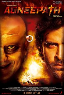 دانلود فیلم هندی Agneepath 201210603-218737038