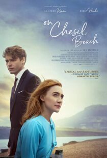 دانلود فیلم On Chesil Beach 20173476-1785011142