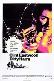 دانلود فیلم Dirty Harry 197122333-557416035