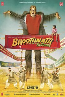 دانلود فیلم هندی Bhoothnath Returns 201418356-56111509