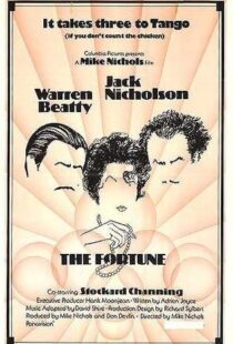 دانلود فیلم The Fortune 19756918-1242504382