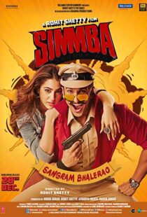 دانلود فیلم هندی Simmba 201816380-404653474