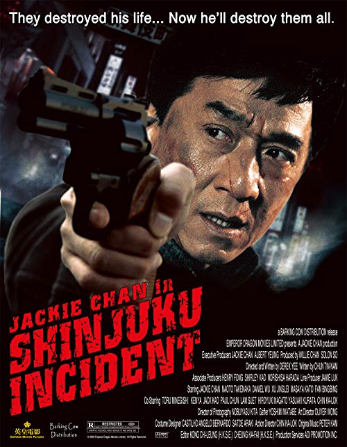 دانلود فیلم Shinjuku Incident 2009