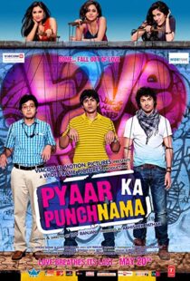 دانلود فیلم هندی Pyaar Ka Punchnama 20115900-1100897168