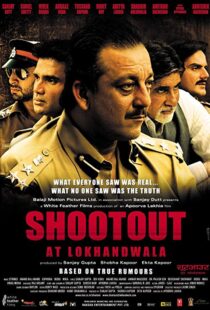 دانلود فیلم هندی Shootout at Lokhandwala 200714250-386144593