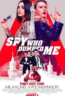 دانلود فیلم The Spy Who Dumped Me 201817080-1733522740