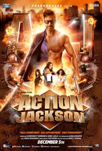 دانلود فیلم هندی Action Jackson 20144784-96657365