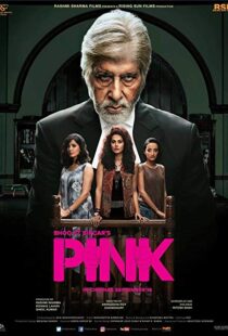 دانلود فیلم هندی Pink 20165786-1364146225