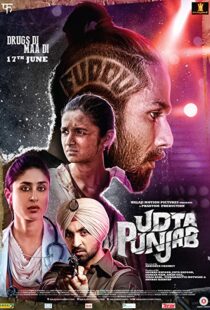 دانلود فیلم هندی Udta Punjab 20165867-1303689785