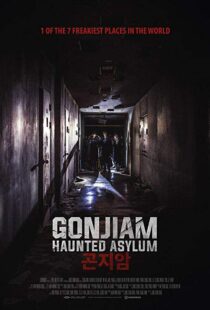 دانلود فیلم کره ای Gonjiam: Haunted Asylum 20188424-1702506528