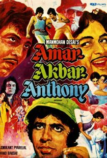 دانلود فیلم هندی Amar, Akbar and Anthony 197714392-591144709