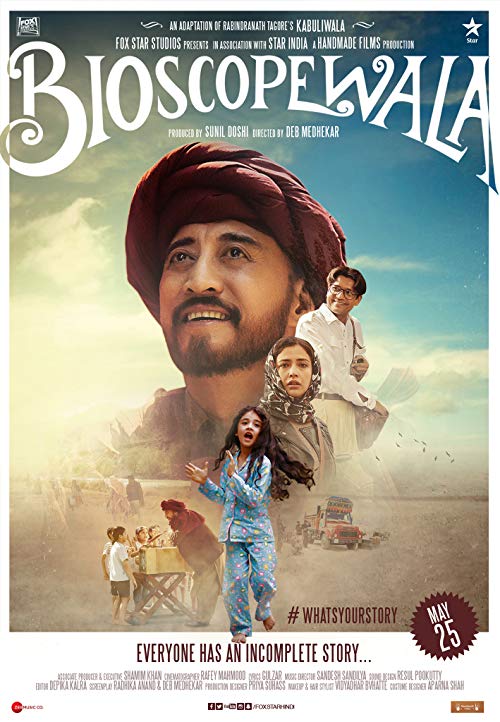 دانلود فیلم هندی Bioscopewala 2017