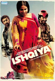 دانلود فیلم هندی Ishqiya 201019838-2102161803