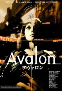 دانلود فیلم Avalon 200121987-1146204230