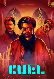 دانلود فیلم هندی Petta 201919860-1448863669