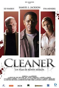 دانلود فیلم Cleaner 200718977-1406827323