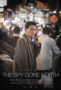 دانلود فیلم کره ای The Spy Gone North 20188980-1838109886