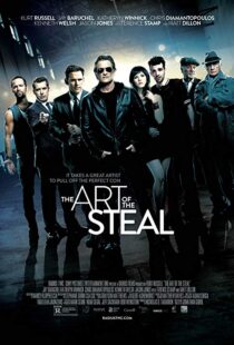 دانلود فیلم The Art of the Steal 201310316-1368491828