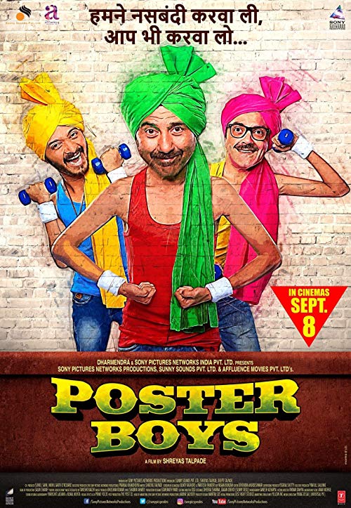 دانلود فیلم هندی Poster Boys 2017