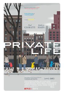 دانلود فیلم Private Life 20188518-64329776