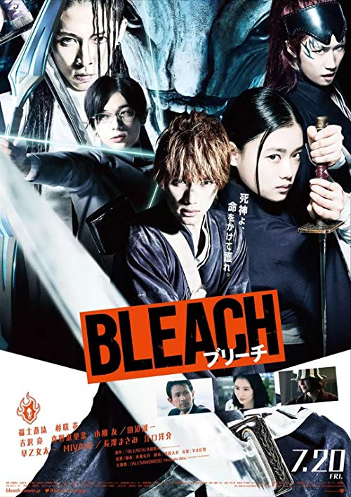 دانلود فیلم Bleach: Burîchu 2018