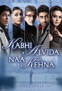 دانلود فیلم هندی Kabhi Alvida Naa Kehna 200619196-2059501702