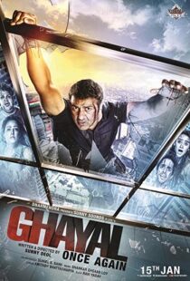 دانلود فیلم هندی Ghayal Once Again 201610400-60736309