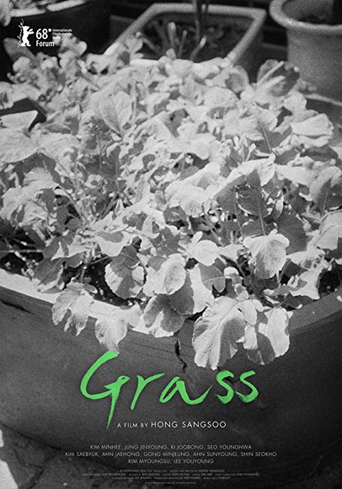 دانلود فیلم کره ای Grass 2018