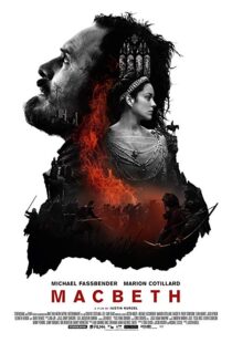 دانلود فیلم Macbeth 201513078-1846137663