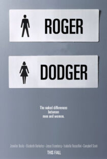 دانلود فیلم Roger Dodger 200218559-1838132955