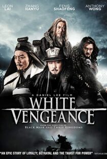 دانلود فیلم White Vengeance 20117152-734706614