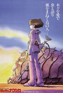 دانلود انیمه Nausicaä of the Valley of the Wind 198420541-1808862214