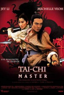 دانلود فیلم Tai-Chi Master 199310368-605013428