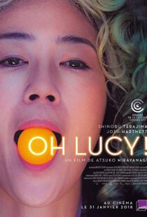 دانلود فیلم Oh Lucy! 201715861-1351185910