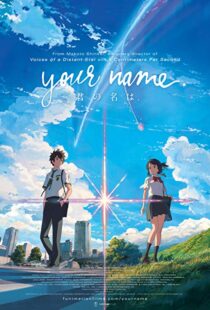 دانلود انیمه Your Name. 201613371-1879544049