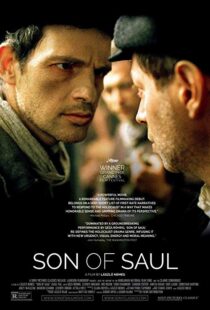 دانلود فیلم Son of Saul 20153312-1955952703