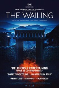 دانلود فیلم کره ای The Wailing 20166623-1952362641