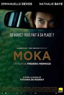 دانلود فیلم Moka 201612410-1779982597