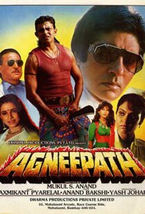 دانلود فیلم هندی Agneepath 199014354-573399993