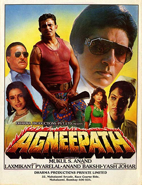 دانلود فیلم هندی Agneepath 1990