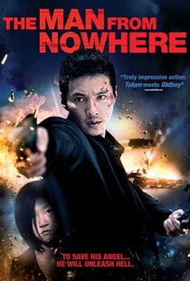 دانلود فیلم کره ای The Man from Nowhere 20103325-427709511