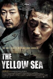 دانلود فیلم کره ای The Yellow Sea 20106239-1854484587